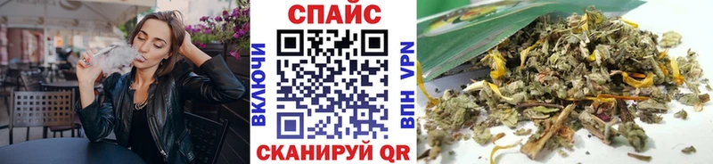 Купить  Бакал  Бутират 99% 
