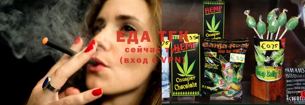 кокаин VHQ Лагань