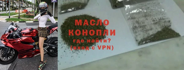 кокаин VHQ Лагань
