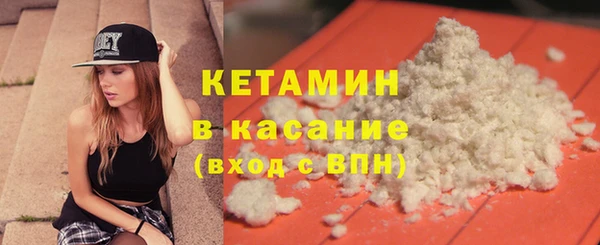 скорость mdpv Лабытнанги