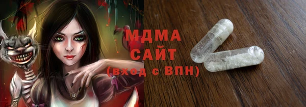 скорость mdpv Лабытнанги