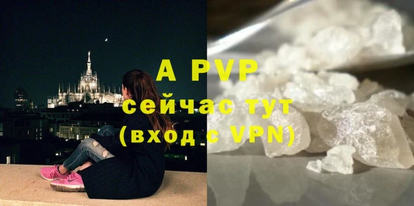 кокаин VHQ Лагань