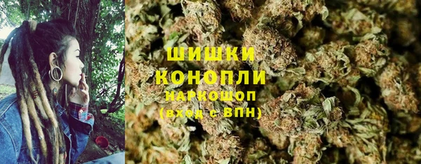 МДМА Ладушкин