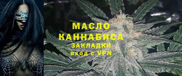 скорость mdpv Лабытнанги