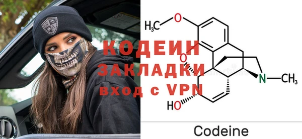 кокаин VHQ Лагань