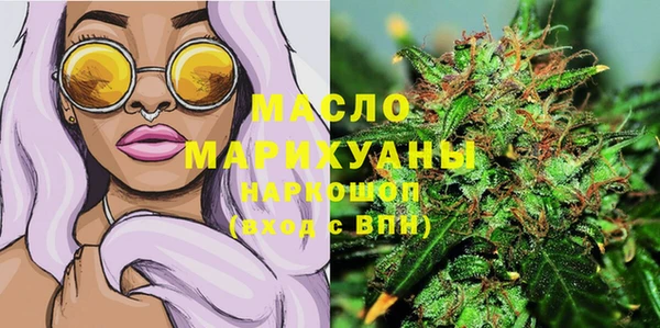 скорость mdpv Лабытнанги