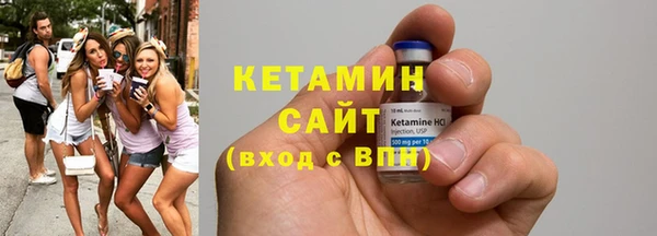 скорость mdpv Лабытнанги