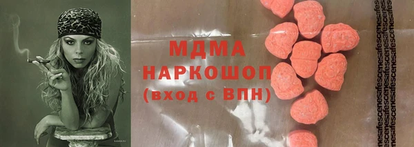 кокаин VHQ Лагань
