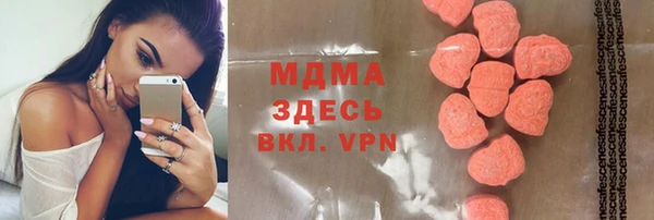 кокаин VHQ Лагань