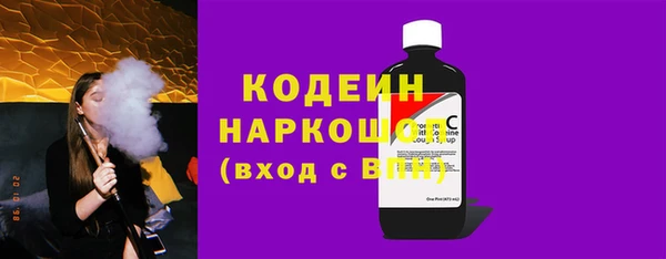 кокаин VHQ Лагань