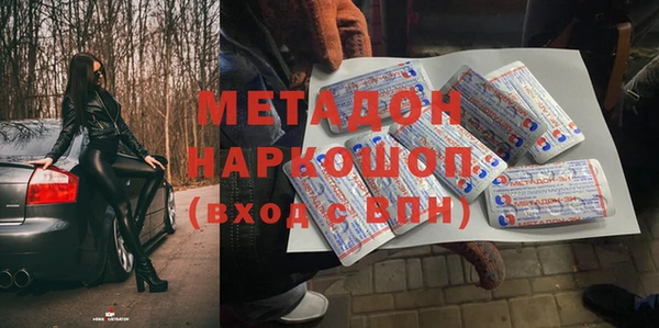 скорость mdpv Лабытнанги