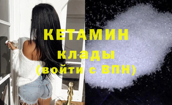 скорость mdpv Лабытнанги