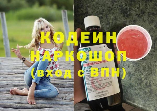 скорость mdpv Лабытнанги