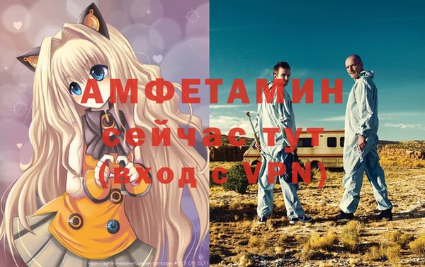 кокаин VHQ Лагань