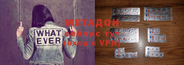 скорость mdpv Лабытнанги
