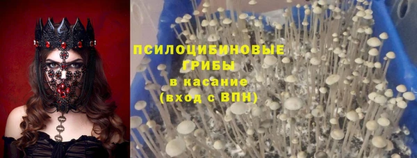 кокаин VHQ Лагань