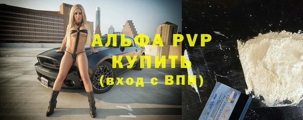 кокаин VHQ Лагань