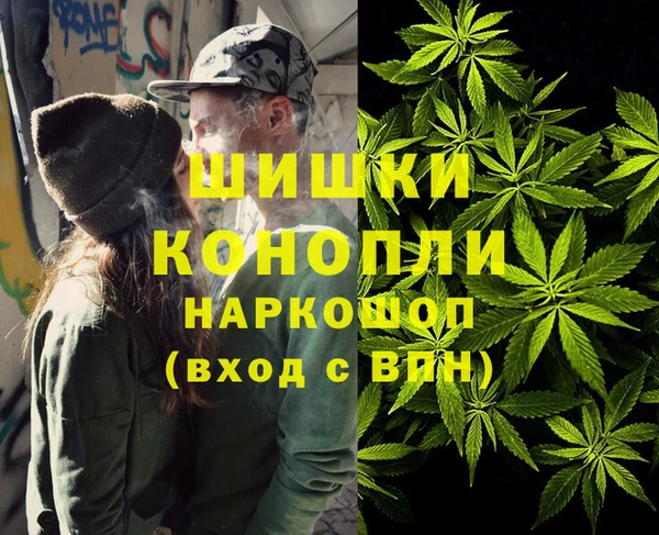 кокаин VHQ Лагань